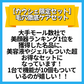 【カウシェ限定セット】毛穴徹底ケアセット 多機能美顔器イオンプルレクリエイト+毛穴ケア美容液Cエッセンス20ml+美容ジェル105g