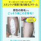 ココラビ ヘアリムーバークリーム【塗って拭くだけ　シトラスの香り　保湿　弾力　美容　医薬部外品　最新ヘアリムーバークリーム】