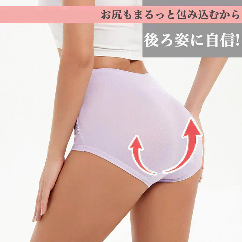 XLサイズ  3枚セット レースショーツ 大きいサイズ　ハイウエスト　ゆったり 美尻 下着パンツ 高級感