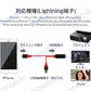 赤lightning HDMI変換ケーブル1080P HD画質iPhone Lightning Digital ライトニング HDMI 変換アダプター スマホ アップル
