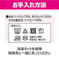 スリムウォーク認定販売店【（箱なしエコPKG）燃焼フィットネスレギンス（Lサイズ）】 パンツ 運動 ジム ヨガ スポーツ 着圧 美脚 ピップ ビューアクティ