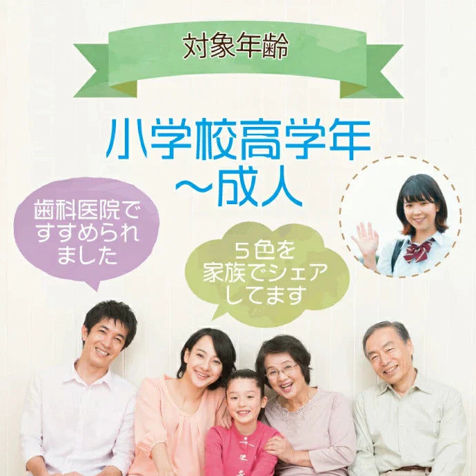 歯ブラシ まとめ買い Ci700 極薄ヘッド (超先細+フラット毛) スライドキャップ付 Sやわらかめ 50本入り