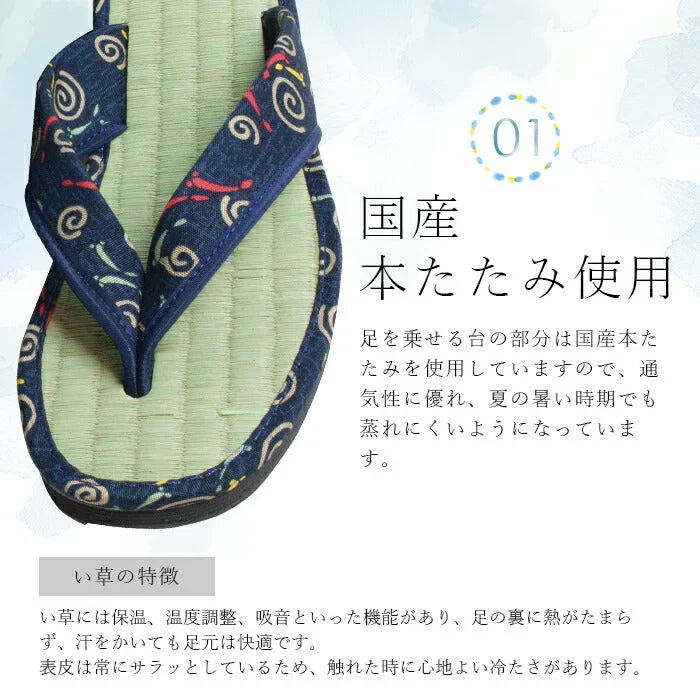 【くつろぎネコ　Lサイズ】草履 レディース 痛くない 安い 草履サンダル い草 M/L ネイビー 藍染め 和柄 たたみ草履
