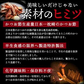 かつおスライス 大容量60g×2パック