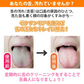 舌クリーナー ゼクリンMORE (4色アソート) 4本セット【メール便送料無料】 ／ タンクリーナー 口臭予防