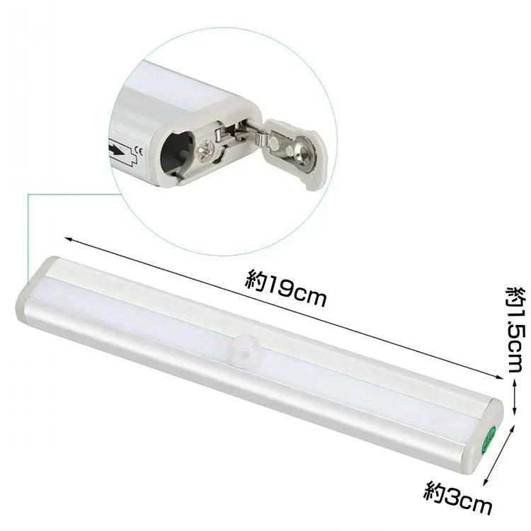 【予約・12月下旬迄に順次発送】LEDセンサーライト昼白色 電池式 人感センサー 感知 自動 照明 ライト