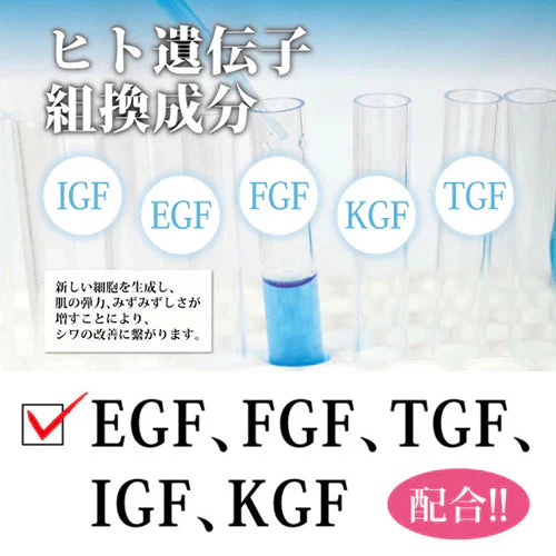 【美女クリエイト ミルクピーリング】 首元 首 ニキビ ポツポツ 角質除去 ピーリング 自宅ケア 簡単ケア ハトムギ 杏仁配合 ヒト幹細胞 寝ながらケア おやすみ中 ナイトパッチ  おやすみ 老化対策 目元 目袋 加齢 老化 ハリ 透明感 美容パッチ コラーゲン プラセンタ シミ シワ 小じわ 老け顔 しみ しわ 美白 黒ずみ くすみ たるみ