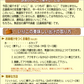 【100円シェア買い】 いりこ(煮干し) 200g×1袋 送料無料 広島県産 だし 大小不揃い 訳あり少し大きめ【エコ得】【ご新規さんとシェア買い】