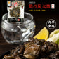 送料無料 鶏の炭火焼き 50g×3袋 食品 お試し お取り寄せ グルメ 特産品 通販 宮崎 鶏肉 焼き鳥 炭焼き おつまみ お酒のあて 産直