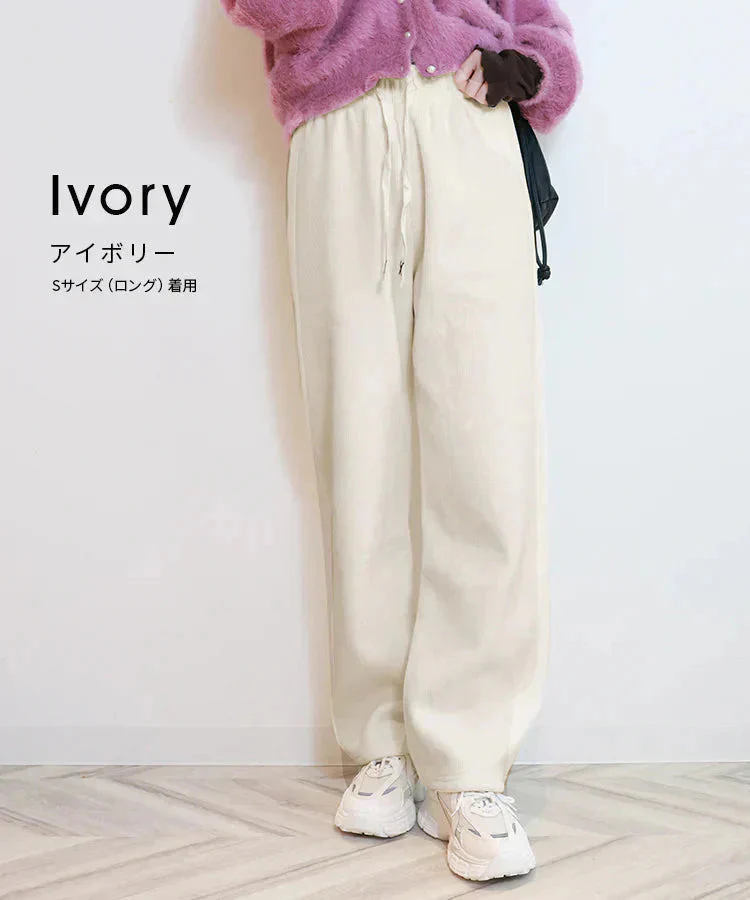 【LLサイズ/ロング】【アイボリー】 2024AW 裏起毛 パンツ レディース 秋 冬 ワイドパンツ ロング丈 あったか 暖かい 裏起毛パンツ シンプル カジュアル 可愛い 無地 楽ちん 体型カバー ズボン ゆったり リブ ワイド パンツ ルームウェア ウエストゴム M L LL