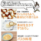 【即日発送】青森県産 幻の生にんにく 1kg【冷蔵便】 令和8年度産 Mサイズ以上L～2L混合