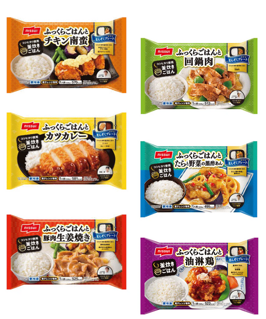 【冷凍食品】ニッスイ 冷凍 お弁当 8食 ごはんがめちゃおいしいお弁当 回鍋肉 たらと野菜の黒酢あん カツカレー チキン南蛮  豚肉生姜焼き 油淋鶏 関東圏送料無料
