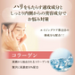 【クイックヤング プレミアム】口元の老けジワをピーン！卵殼膜美容液 化粧品 美容液 口元 小じわ 老けジワ 縦ジワ 昼夜兼用 メイク前 就寝前 卵殻膜エキス 保湿 乾燥対策 メイク下地 美容クリーム アミノ酸 コラーゲン ヒアルロン酸 ハリ ツヤ 気になる老けジワ シワ改善 しわ改善 クリーム 首 シワ改善クリーム しわ改善 しわ取り シワとり しわとり しわ取り