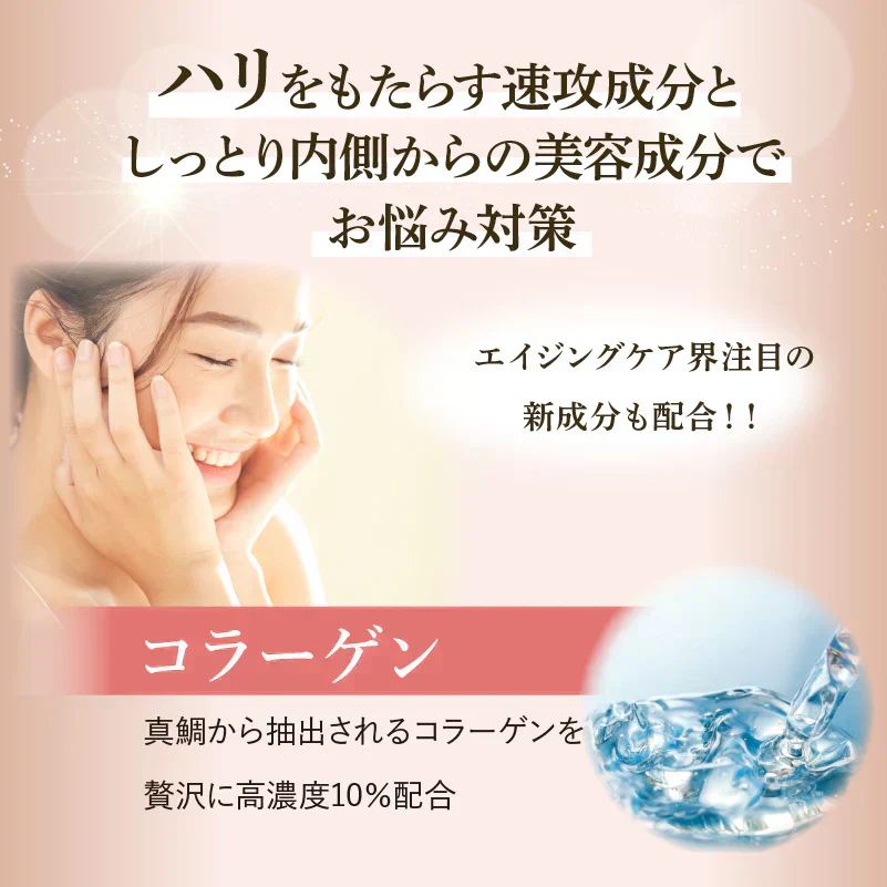 【クイックヤング プレミアム】口元の老けジワをピーン！卵殼膜美容液 化粧品 美容液 口元 小じわ 老けジワ 縦ジワ 昼夜兼用 メイク前 就寝前 卵殻膜エキス 保湿 乾燥対策 メイク下地 美容クリーム アミノ酸 コラーゲン ヒアルロン酸 ハリ ツヤ 気になる老けジワ シワ改善 しわ改善 クリーム 首 シワ改善クリーム しわ改善 しわ取り シワとり しわとり しわ取り