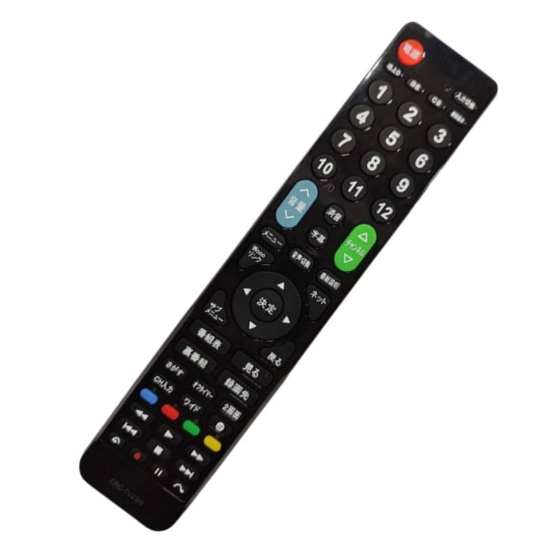 日立 Wooo テレビ 互換 リモコン 設定不要 日立製作所 HITACHI 専用 地デジ BS CS デジタル 地上波 液晶テレビ Woooリンク 日本語説明書付 代用 予備 スペア