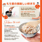 雑穀 雑穀米 国産 もち麦 8kg(400g×20袋) 業務用サイズ 無添加 無着色 送料無料 ダイシモチムギ