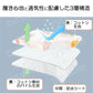 ピンクねこMサイズ おねしょパンツ 1枚  おねしょ ズボン 防水 トイレトレーニング おねしょ対策 キッズ 腹巻き 80 90 100 110 120 130 140cm 1 2 3 4 5 6 7 8歳対応