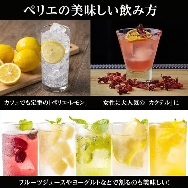 【送料無料】 ペリエ Perrier  炭酸水 500ml 24本 2箱（48本） 硬水 スパークリング フランス 海外産 ペットボトル まとめ買い 大量 お水