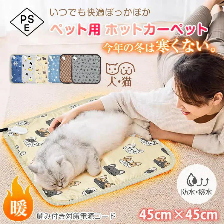 販売中止