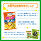 【 送料無料 】 お菓子 21種 食べ比べ 詰め合わせ アソート セット （ ノーマルサイズ スナック 8種 ミニサイズ 7種 プチ 3種 プリッツ 2種 ポテロング ）