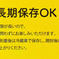 【最短当日出荷】★お得★平切り干し芋　紅はるちゃん 3袋セット（干しいも 干し芋 長期保存 無添加 無着色 保存食 防災グッズ）
