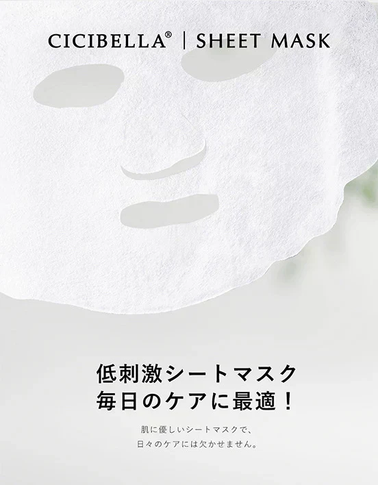 【店長大暴走！爆安秒殺セール！】★超お買い得 2パック！60枚(30枚×2袋)★ 毛穴パック シートマスク シートパック 超高保湿マスク フェイスマスク パック 顔パック トラブル肌 肌荒れ ニキビ 超密着 肌キメ しっとり 高保湿 美肌 スキンケア コスメ ギフト プレゼント ダーマレーザー クオリティファースト パック  乾燥 毛穴 顔パック ツヤ トラブル肌 水分 キメ 高密着 レチノール 保湿フェイスパック アロマ美肌 ビタミンc スキンケア 大容量 日本製