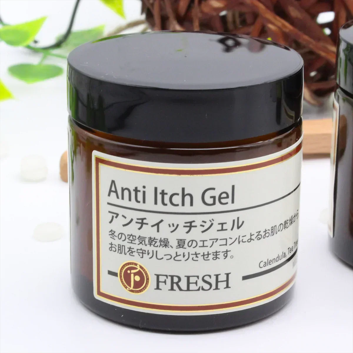 3個セット レターパックプラス発送 送料無料 スキンケア ジェル アンチイッチジェル FRESH フレッシュ 肌 乾燥 植物由来 ダメージスキン アロマオイル ティートリー オーガニック エッセンシャルオイル ホホバオイル コーラルムーン CORAL MOON