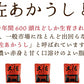 【送料無料】 土佐あかうしビーフカレー　160g×４袋 【代引不可】 高知 レトルト 土佐あかうし ビーフカレー 特産