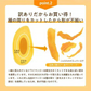 1kg(500g×2袋) 訳あり端っこタイ産ドライマンゴー