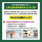 ４０枚大容量！ブラジリアンワックス シート 40枚20組入 メンズゴリラ ワックス脱毛シート メンズ ワックス脱毛シート ワックス 脱毛 セルフ 自宅 自己処理 ワックス脱毛 男性用 眉毛 顔
