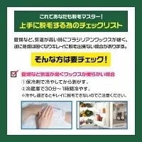 ４０枚大容量！ブラジリアンワックス シート 40枚20組入 メンズゴリラ ワックス脱毛シート メンズ ワックス脱毛シート ワックス 脱毛 セルフ 自宅 自己処理 ワックス脱毛 男性用 眉毛 顔
