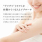 国産はとむぎエキス《約3ヶ月分》はとむぎ/ハトムギ/ヨクイニン/サプリ サプリメント はとむぎ 美容 ビタミン カルシム 鉄分 植物繊維 アミノ酸 マグネシウム 葉酸【大容量】