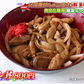 奇跡のミックスホルモン 丸福ホルモン(しょうゆ)400g×4袋(冷凍)たぶん！群馬県で1番芸能人が食べたホルモン焼🐷