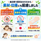 【送料無料】ダニサルWパワーシート　ワイドサイズ　【2枚セット】　　ダニ対策　メーカー直販　駆除　絶滅　退治　ダニ取り　ダニ捕り　捕獲シート　ダニよけ　寝具　布団　ベッド　押し入れ　タンス　ソファー　ヌイグルミ　カーペット　枕　マットレス　ペット　無臭