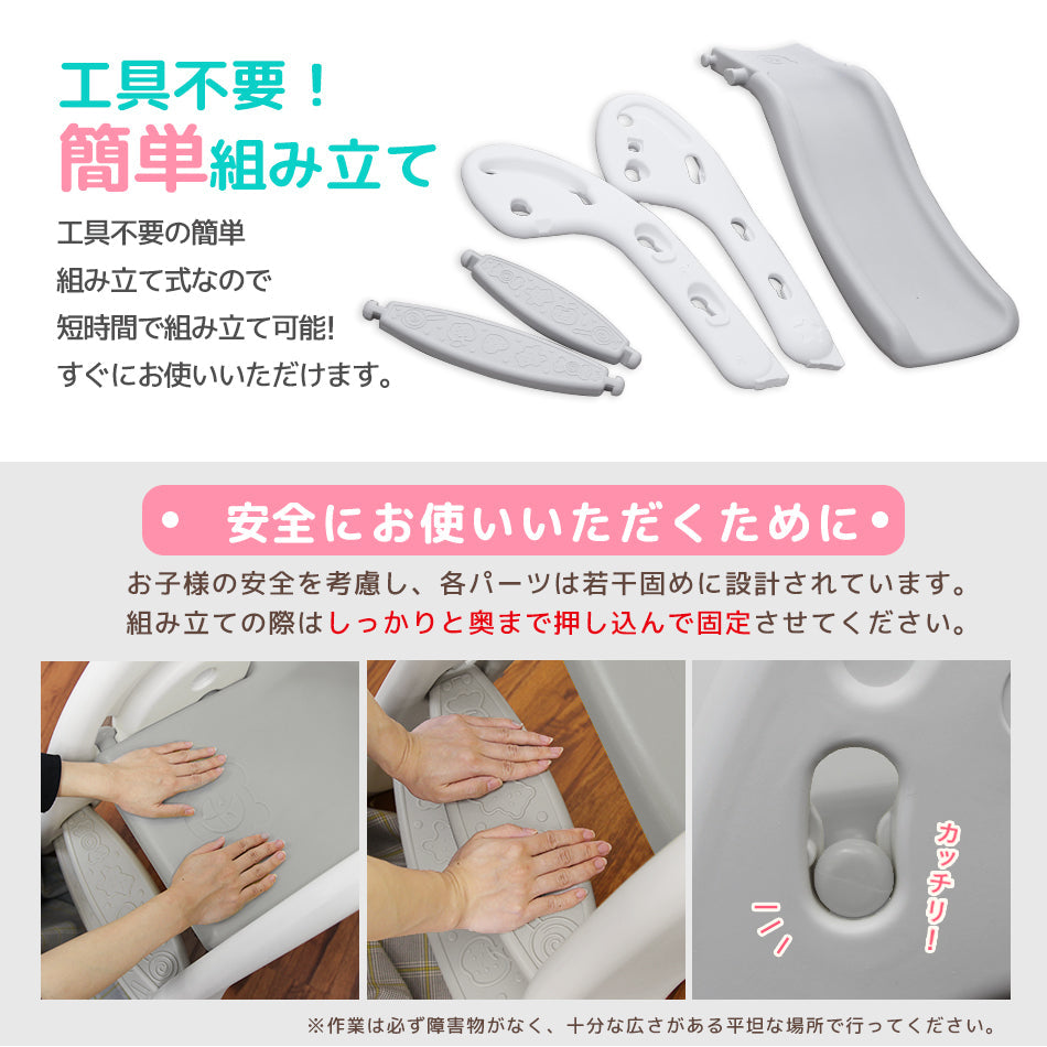 【グレー×ホワイト】すべり台 室内 折りたたみ 大型 ゆるやかスロープ コンパクト なだらか 折りたたみすべり台 子供用滑り台 簡単組立 滑り台 すべりだい すべり台 屋内 室内用 室内遊具 大型遊具 キッズスライド キッズ 子供 プレゼント おもちゃ かわいい