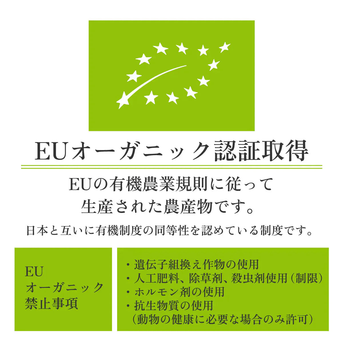賞味期限間近 訳あり アウトレット スイカ 無添加 有機 ドライフルーツ ドライスイカ オーガニック 砂糖不使用 有機JAS認証 スリランカ 200g 100g x2 セイロン