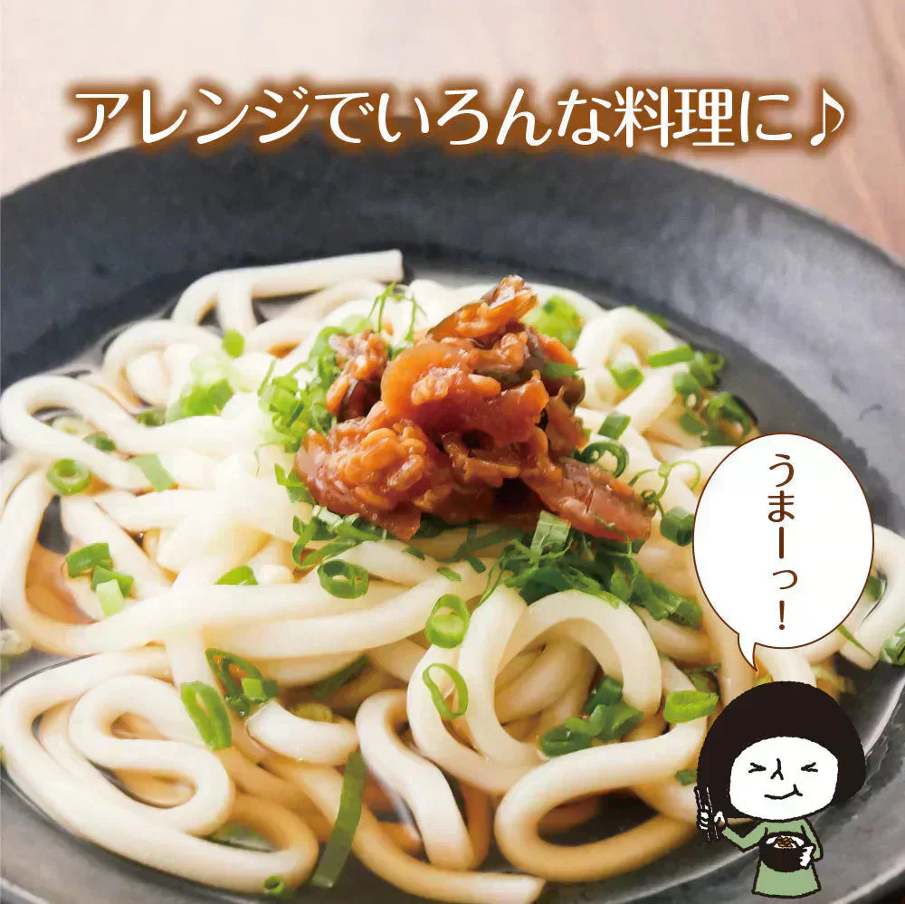 【4個セット】日本橋いなば園 国産五種野菜金山寺味噌漬け 180g ネコポス メール便送料無料