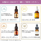 エビス〔ebis〕植物性コラーゲンMC100(10ml) コラーゲン原液 美容液 美容原液　植物性コラーゲン100%原液 美容液 目元にハリを与える濃密美容液　メB