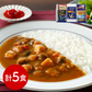 神奈川 カレーの街よこすか名店食べ比べプレミアムBOX カレー【送料込み】【二重包装不可】【お届け不可地域：離島】