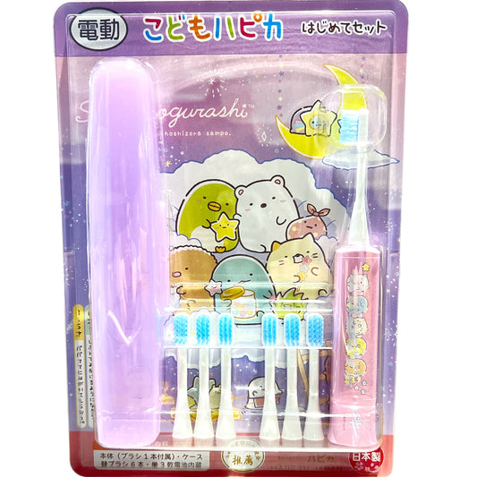 ハピカ こどもハピカ はじめてセット キャラクター 電動歯ブラシ 本体 + 替ブラシ6本 (すみっこぐらし)