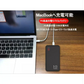 「在庫処分商品」「ピンク」モバイルバッテリー 12000mAh 大容量 Quick Charge 3.0急速充電 軽量薄型 充電器 残量表示 2台同時充電 QC3.0 高品質 iPhone用 Type-C用コネクター付き PL保険