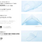 【2個セット】PITTA MASK ピッタマスク マスク スモールサイズ パステル PITTA MASK (ピッタマスクパステル) ピッタ 顔型密着 新素材採用 日本製 3枚