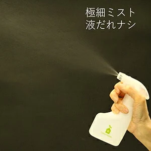 ドクターベックマン カーペットステインリムーバー 650ml Dr. Beckmann