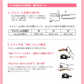 フェリエ ルージュピンク フェイス用 送料無料 フェイスシェーバー 眉毛 シェーバー パナソニック ES-WF41 ES-WF41-S ES-WF41-P ES-WF41-RP
