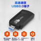 無線LAN子機 USB3.0 外付け LANアダプター lan端子1200Mbps ゲーミング WiFi5 中継機 デュアルバンド アンテナ 小型 2.4G 5G インターネット ドライバ不要