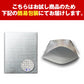 天然マグロ ねぎとろ 200g (約2人前)