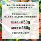インナープロテイン 1袋350g  国内生産 ソイプロテイン ホエイプロテイン  美容 健康 ダイエット成分36種類 高タンパク低糖質　プロテイン 人工甘味料不使用