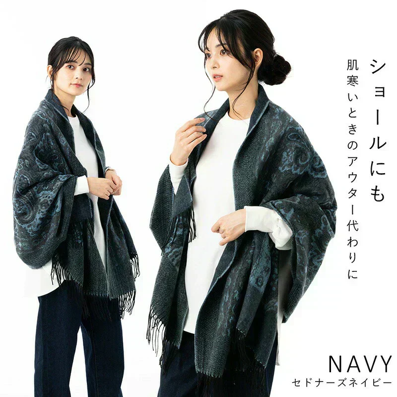 【ブラック】【商品名：セドナーズ大判ストール】