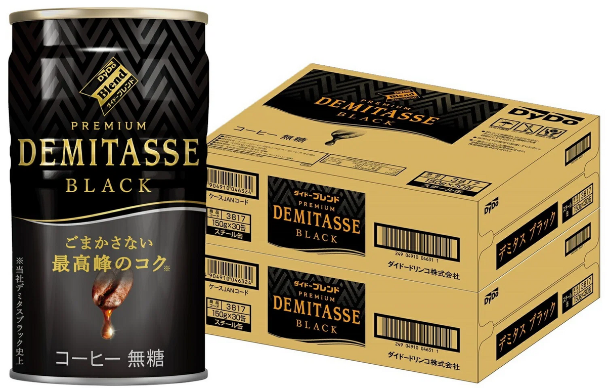 【送料無料】 ダイドーブレンド ブレンド デミタス BLACK ブラック 無糖 缶 150ml×2ケース/60本
