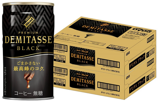 【送料無料】 ダイドーブレンド ブレンド デミタス BLACK ブラック 無糖 缶 150ml×2ケース/60本